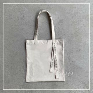 持ち手メッセージ トートバッグ 通勤 通学 体操着入れ ショッピングバッグ ロゴ(トートバッグ)