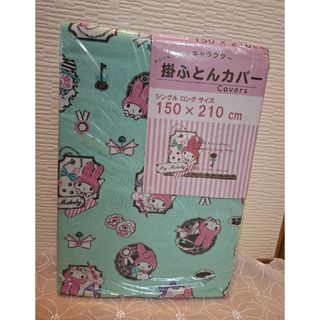 マイメロディ(シーツ/カバー)のフリマアイテム一覧 マイメロディ(シーツ/カバー)のフリマアイテム一覧