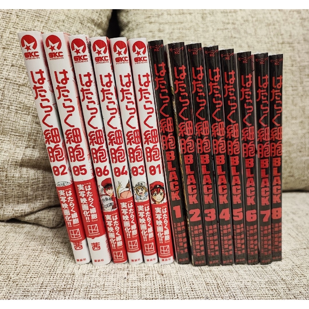 はたらく細胞 1−6巻 はたらく細胞BLACK 1−8巻 全巻セット ほぼ はたらく細胞 1−6巻 はたらく細胞BLACK 1−8巻 全巻セット ほぼ