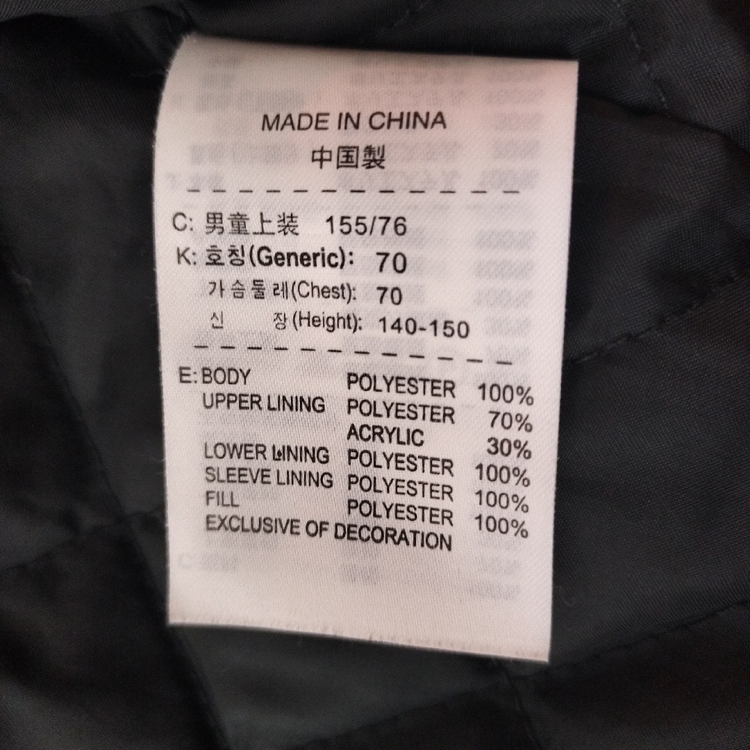 NIKE - ナイキ ベンチコート ロングコート 160の通販 by 78mum NIKE - ナイキ ベンチコート ロングコート 160の通販 by 78mum