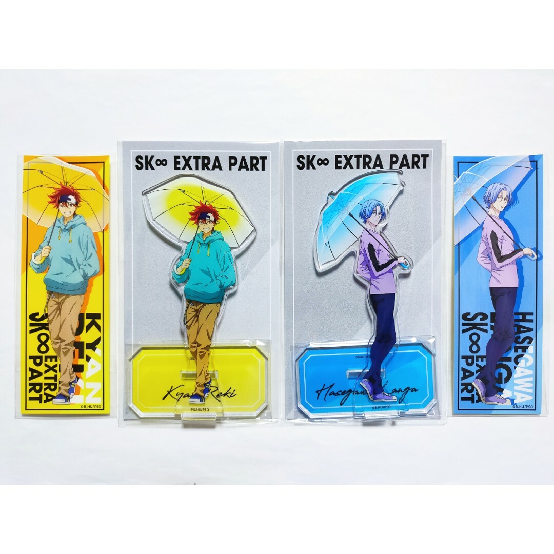 TWS 2nd Mini Album「SUMMER BEAT!」Thanksキャンペーン先着
