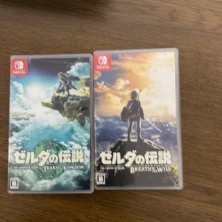 ニンテンドウ(任天堂)のニンテンドーSwitch right ゼルダの伝説(家庭用ゲーム機本体)