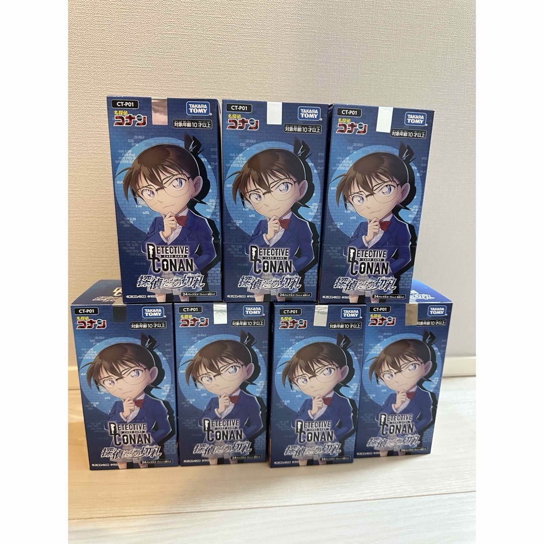 未開封テープ付き 探偵たちの切札 名探偵コナン 7BOX 未開封テープ付き 探偵たちの切札 名探偵コナン 7BOX