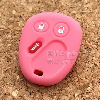 サバーバン、ハマーH2等　シボレーシリコンキーカバー　ピンク(車内アクセサリ)