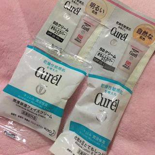 キュレル(Curel)のキュレル サンプル 4点セット(サンプル/トライアルキット)