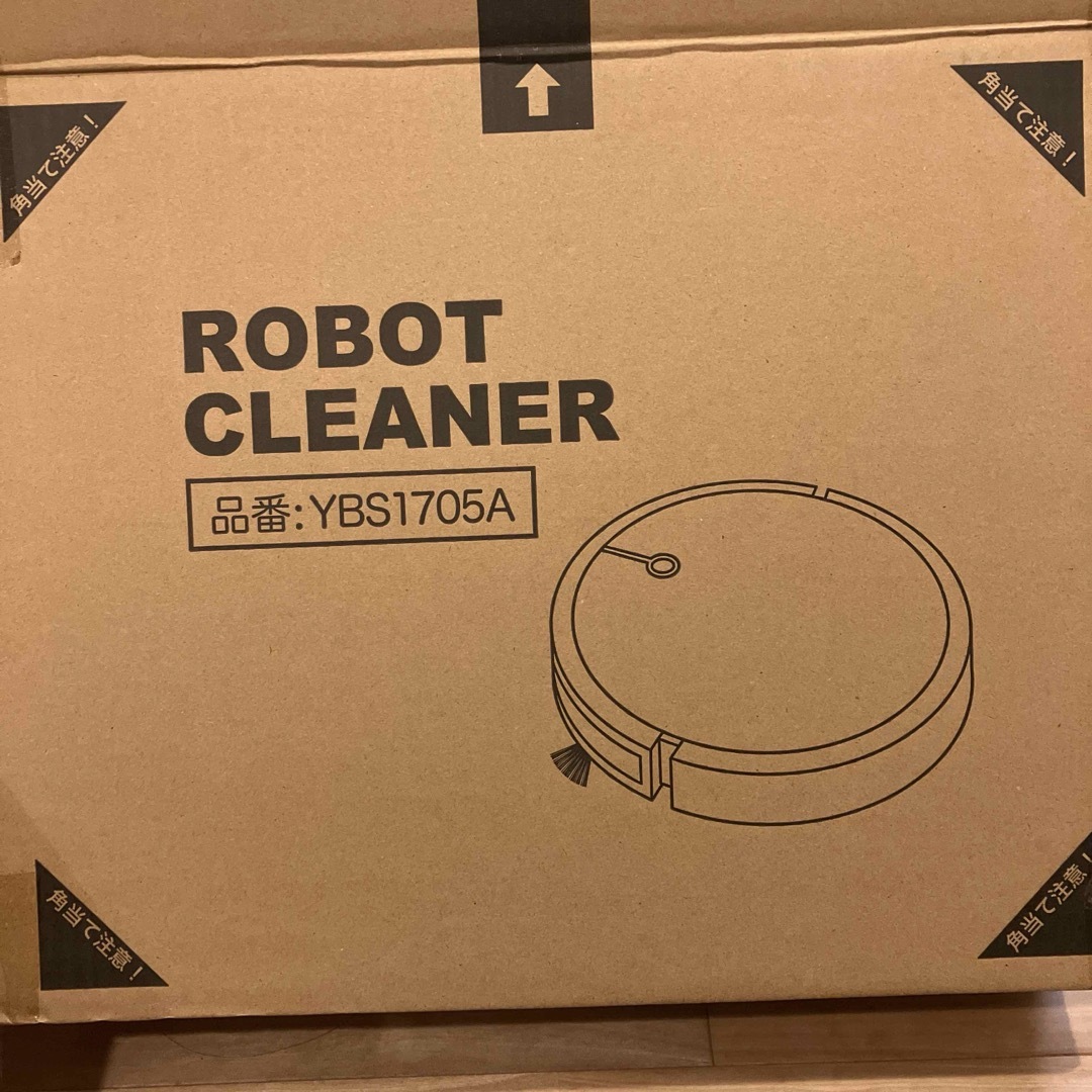 ポケモン スコッティ scottie オリジナルロボット掃除機 YBS1705A ポケモン スコッティ scottie オリジナルロボット掃除機 YBS1705A