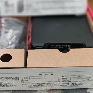 バッファロー(Buffalo)の~BUFFALO~ 無線LANルーター WHR-1166DHP2(PC周辺機器)