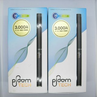 プルームテック(PloomTECH)のPloom TECH プルームテック スターターキット 2箱セット（未開封）(タバコグッズ)