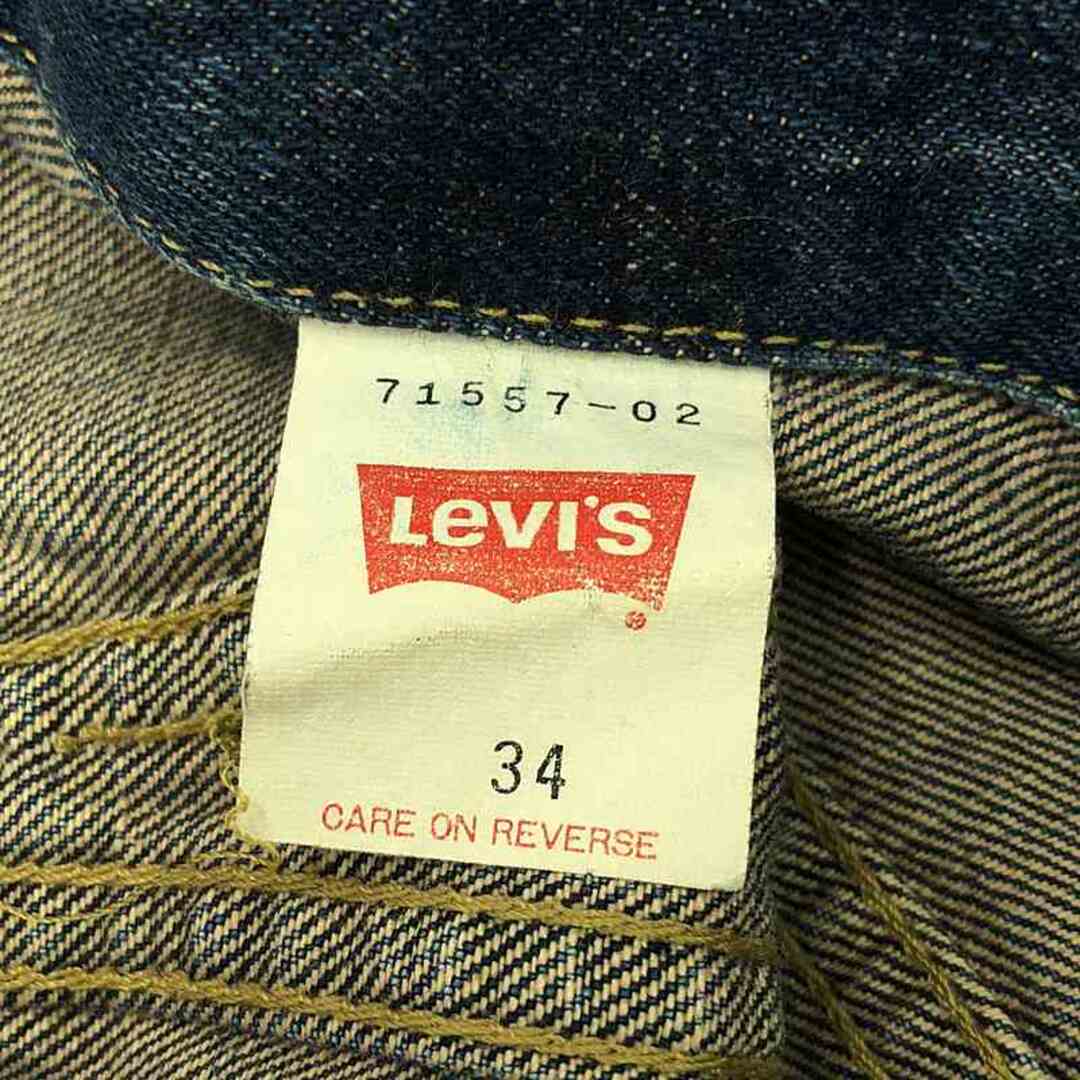 Levi's - Levi's / リーバイス | 90s ヴィンテージ 71557-02 3rd Levi's - Levi's / リーバイス | 90s ヴィンテージ 71557-02 3rd