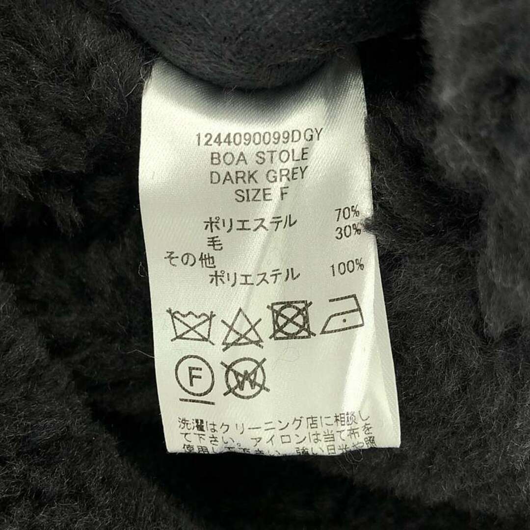 美品】 haunt / ハウント | BOA STOLE / ダブルポケット 大判 美品】 haunt / ハウント | BOA STOLE / ダブルポケット 大判