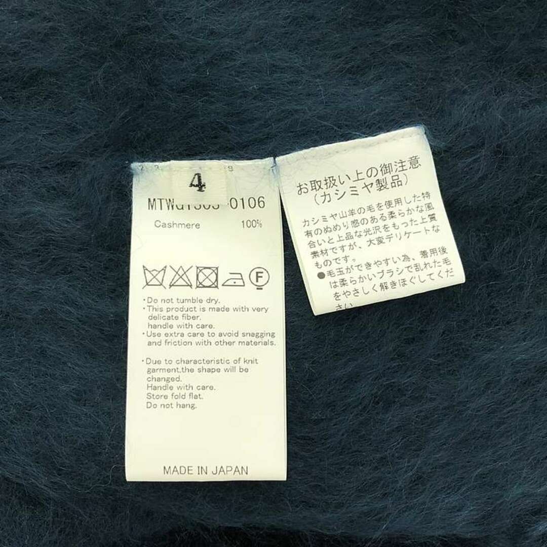 美品】 MAATEE&SONS / マーティー&サンズ | 2021AW | × WAGAMAMA 美品】 MAATEE&SONS / マーティー&サンズ | 2021AW | × WAGAMAMA