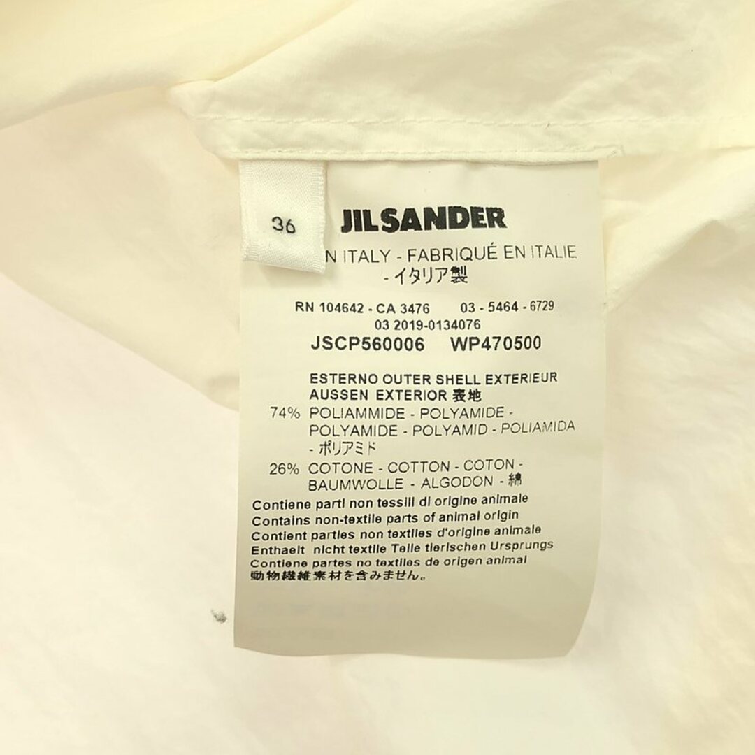 JIL SANDER / ジルサンダー | Ruffled Voile Blouse / 付け襟 JIL SANDER / ジルサンダー | Ruffled Voile Blouse / 付け襟