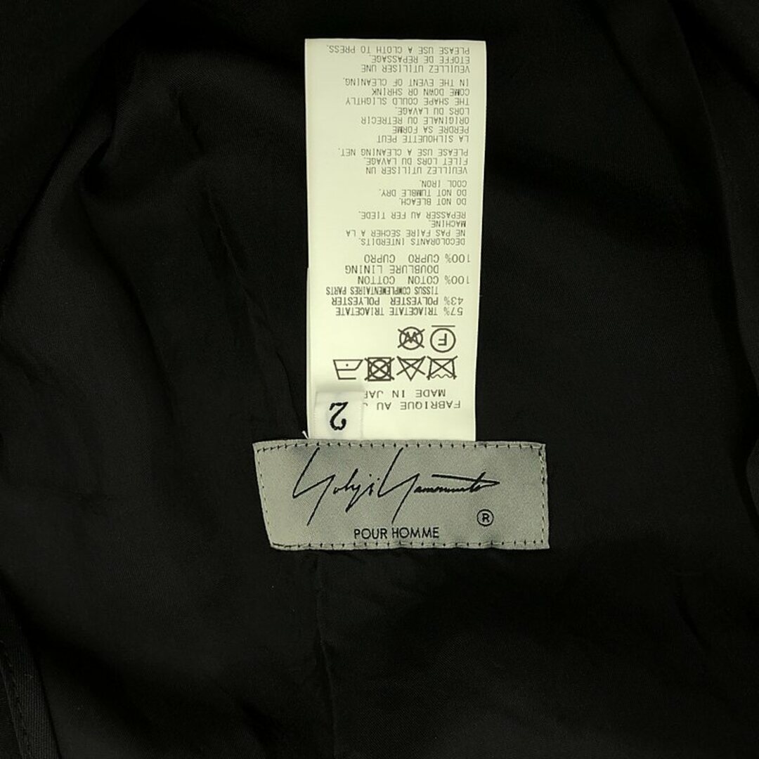 Yohji Yamamoto POUR HOMME - 【美品】 YOHJI YAMAMOTO POUR Yohji Yamamoto POUR HOMME - 【美品】 YOHJI YAMAMOTO POUR
