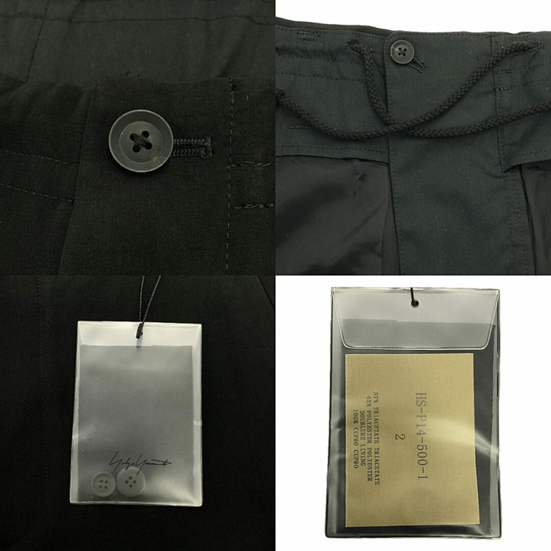 Yohji Yamamoto POUR HOMME - 【美品】 YOHJI YAMAMOTO POUR Yohji Yamamoto POUR HOMME - 【美品】 YOHJI YAMAMOTO POUR