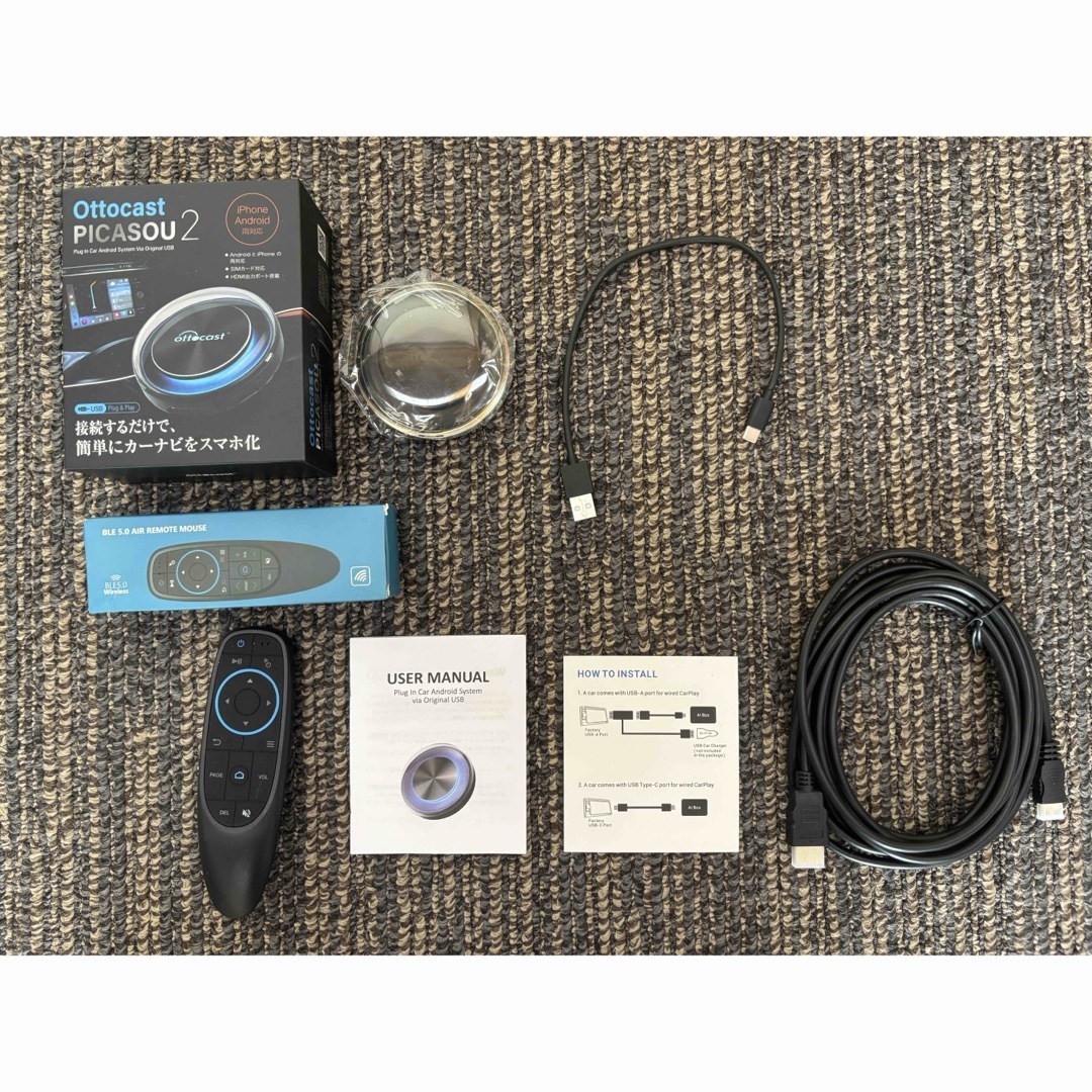 一度だけ使用☆OTTOCAST PICASOU2 オットキャストピカソウ2 一度だけ使用☆OTTOCAST PICASOU2 オットキャストピカソウ2