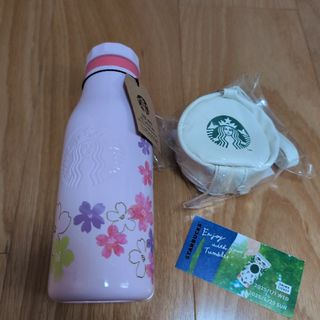 Starbucks - スタバ　タンブラー　福袋