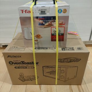 T-fal - 【T-fal】アプレシア プラス ハローキティ ピンク 0.8L T-fal - 【T-fal】アプレシア プラス ハローキティ ピンク 0.8L