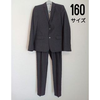 BEAMS DESIGN - キッズフォーマルスーツwaltz by BEAMS DESIGN 160の通販 by あいっち3303's shop|ビームスデザインならラクマ BEAMS DESIGN - キッズフォーマルスーツwaltz by BEAMS DESIGN 160の通販 by あいっち3303's shop|ビームスデザインならラクマ