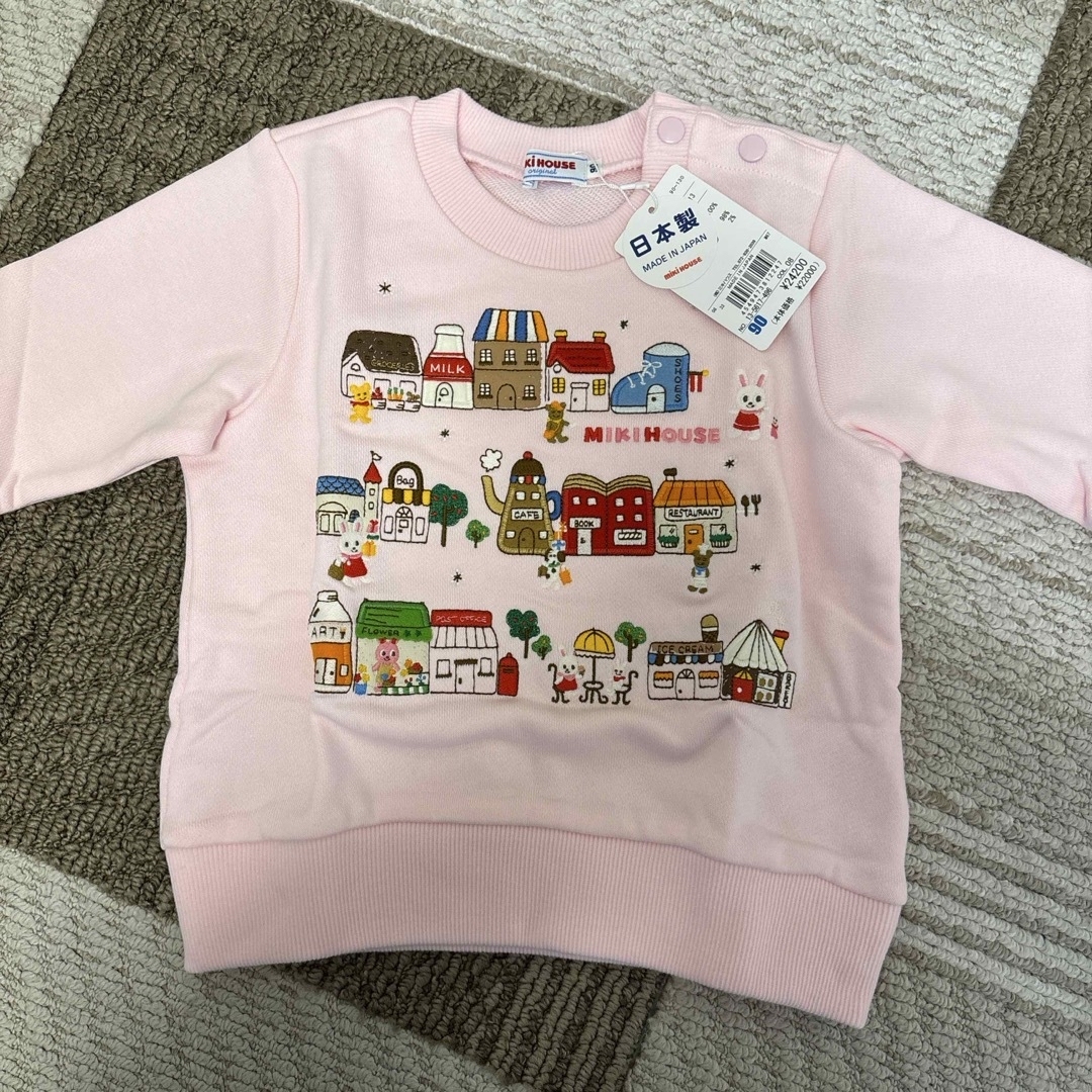 新品未使用　ミキハウス刺繍トレーナー