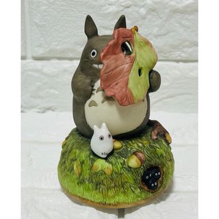 ジブリ - 【 レア 】スタジオジブリ「となりのトトロ」ジオラマ風 ミニウォーターガーデンの通販 by アッキーs shop |ジブリならラクマ ジブリ - 【 レア 】スタジオジブリ「となりのトトロ」ジオラマ風 ミニウォーターガーデンの通販 by アッキーs shop |ジブリならラクマ