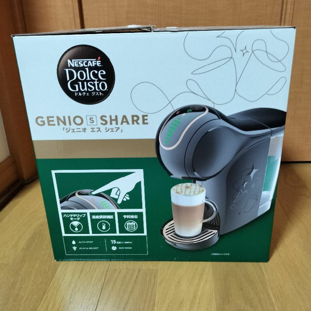 ネスカフェ - 最終値下げ♪♪ジェニオエス シェア ブラック(新品 ネスカフェ - 最終値下げ♪♪ジェニオエス シェア ブラック(新品