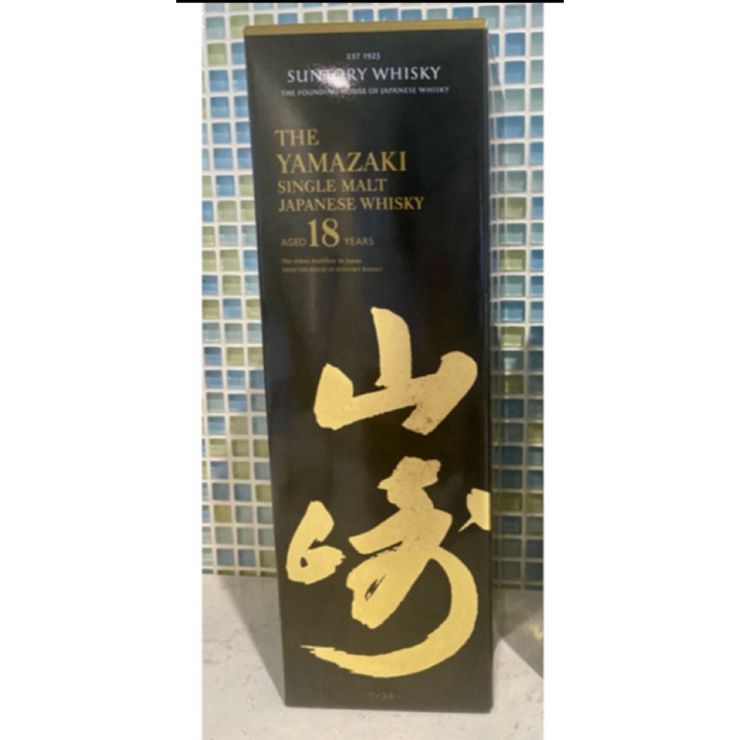 サントリー - 美品⭐︎山崎18年 空箱のみ3枚セットの通販 by サントリー - 美品⭐︎山崎18年 空箱のみ3枚セットの通販 by