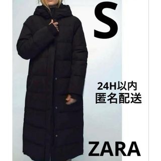 ZARA - 未着用ZARA ロング丈防水防風ダウンコートフードベンチ ZARA - 未着用ZARA ロング丈防水防風ダウンコートフードベンチ
