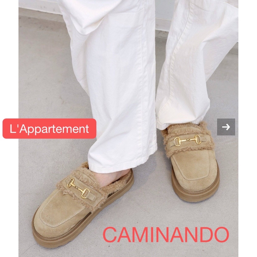 L'Appartement 【CAMINANDO/カミナンド】BIT SABO L'Appartement 【CAMINANDO/カミナンド】BIT SABO