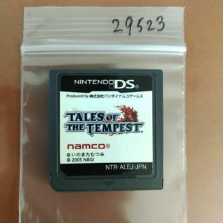 ニンテンドーDS(ニンテンドーDS)のテイルズ オブ ザ テンペスト(携帯用ゲームソフト)