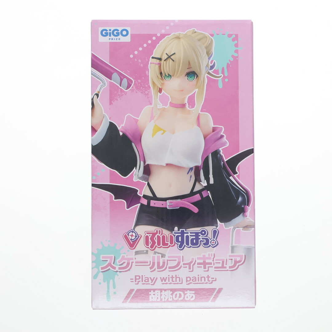 Le Minor - GiGO限定 胡桃のあ(くるみのあ) ぶいすぽっ!スケール Le Minor - GiGO限定 胡桃のあ(くるみのあ) ぶいすぽっ!スケール