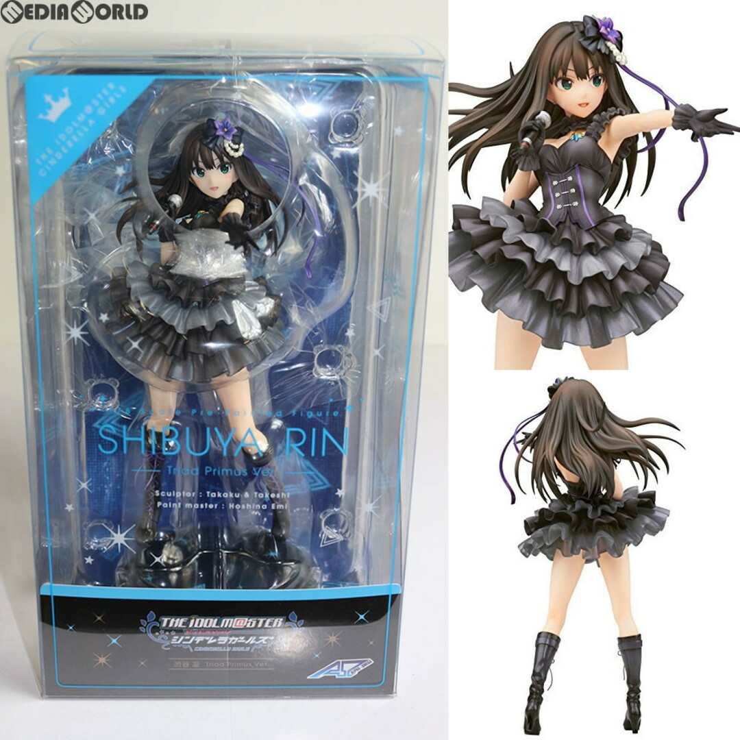 シンデレラ - 渋谷凛(しぶやりん) Triad Primus Ver. アイドル シンデレラ - 渋谷凛(しぶやりん) Triad Primus Ver. アイドル