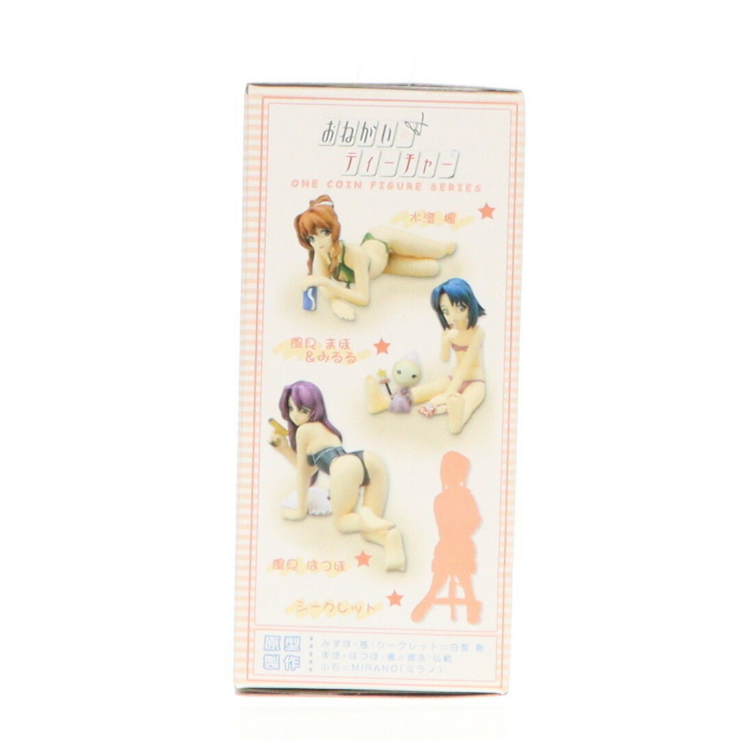 KOTOBUKIYA - (単品) 風見みずほ(かざみみずほ)(シークレット KOTOBUKIYA - (単品) 風見みずほ(かざみみずほ)(シークレット