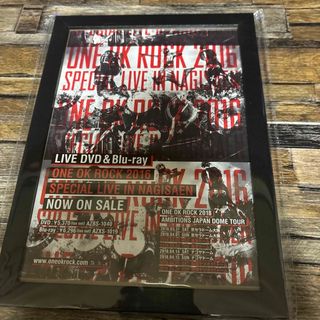ONE OK ROCK(ミュージシャン)のフリマアイテム一覧 ONE OK ROCK(ミュージシャン)のフリマアイテム一覧