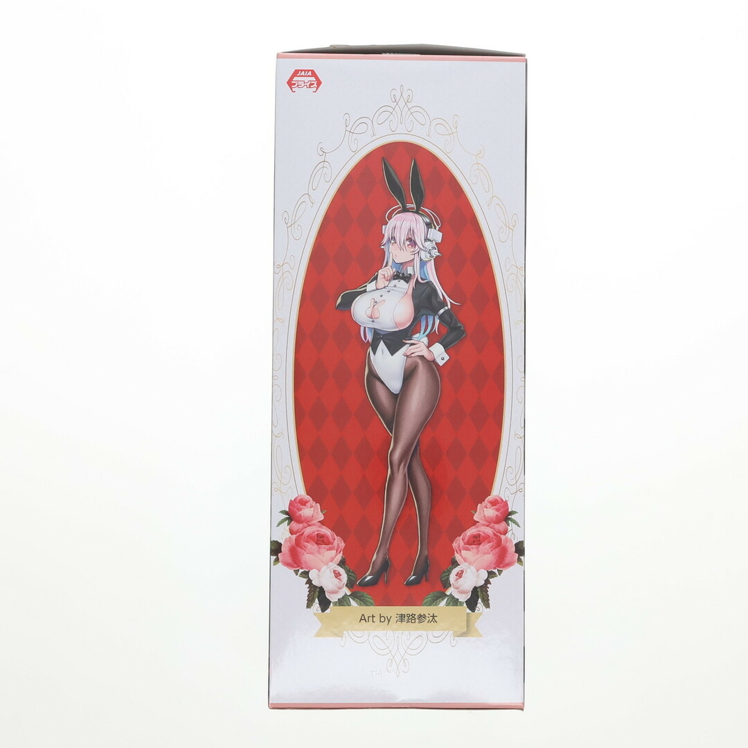 SUPER - すーぱーそに子 BiCute Bunnies Figure-Newly Drawn SUPER - すーぱーそに子 BiCute Bunnies Figure-Newly Drawn
