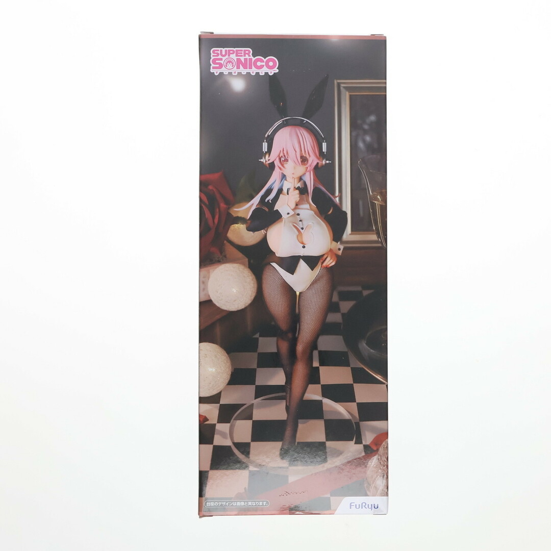 SUPER - すーぱーそに子 BiCute Bunnies Figure-Newly Drawn SUPER - すーぱーそに子 BiCute Bunnies Figure-Newly Drawn