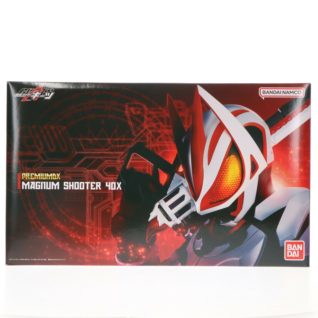 ヴァイスシュヴァルツ AZL/S119-038SP 航空母艦 信濃 (SP ヴァイスシュヴァルツ AZL/S119-038SP 航空母艦 信濃 (SP