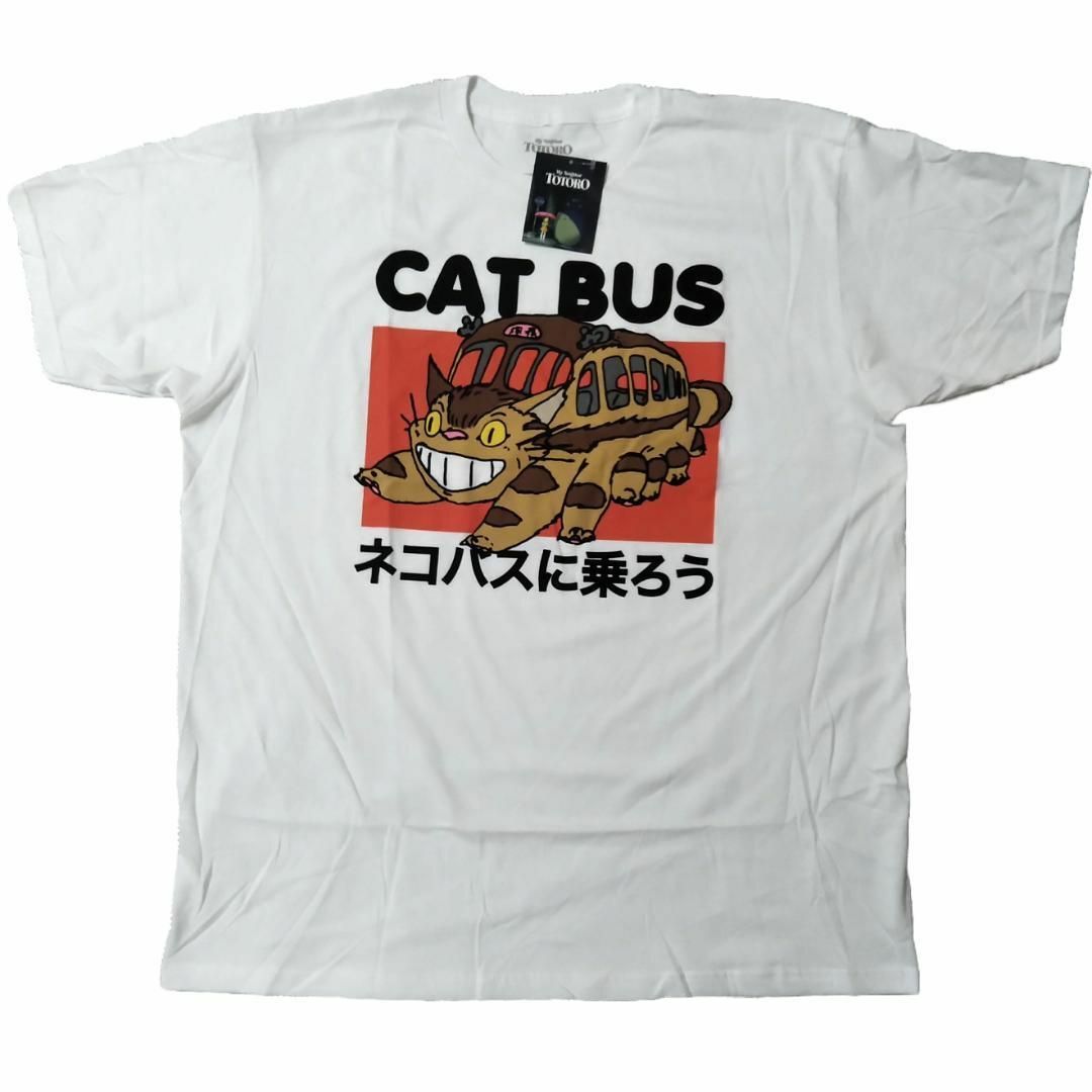 ジブリ - となりのトトロ Tシャツ XL 白 ネコバス ジブリ 映画 ジブリ - となりのトトロ Tシャツ XL 白 ネコバス ジブリ 映画