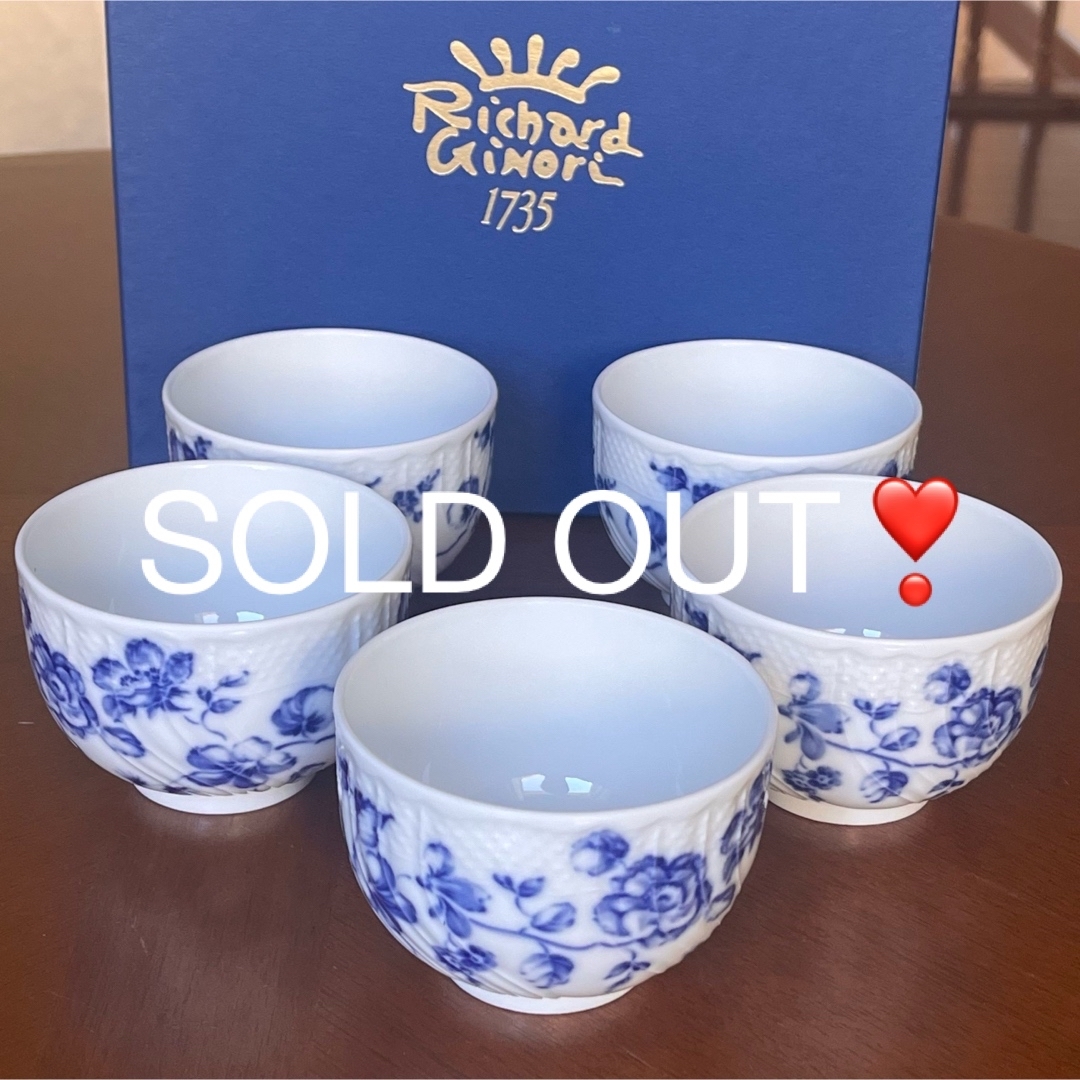 Richard Ginori - 【新品】リチャードジノリ☆ローズブルー☆お Richard Ginori - 【新品】リチャードジノリ☆ローズブルー☆お