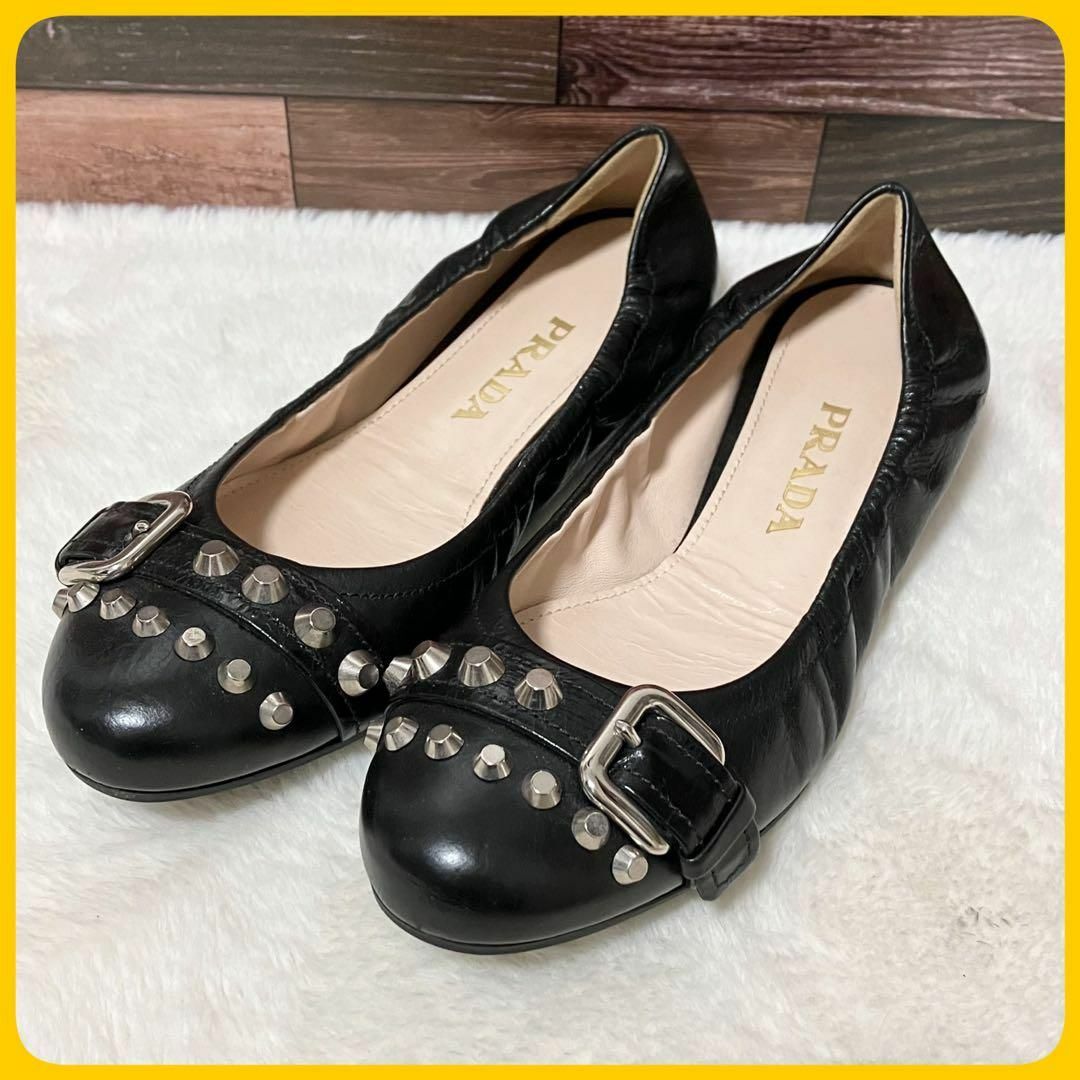 PRADA - 美品 PRADA バレエ シューズ 黒 36 スタッズ ベルト PRADA - 美品 PRADA バレエ シューズ 黒 36 スタッズ ベルト
