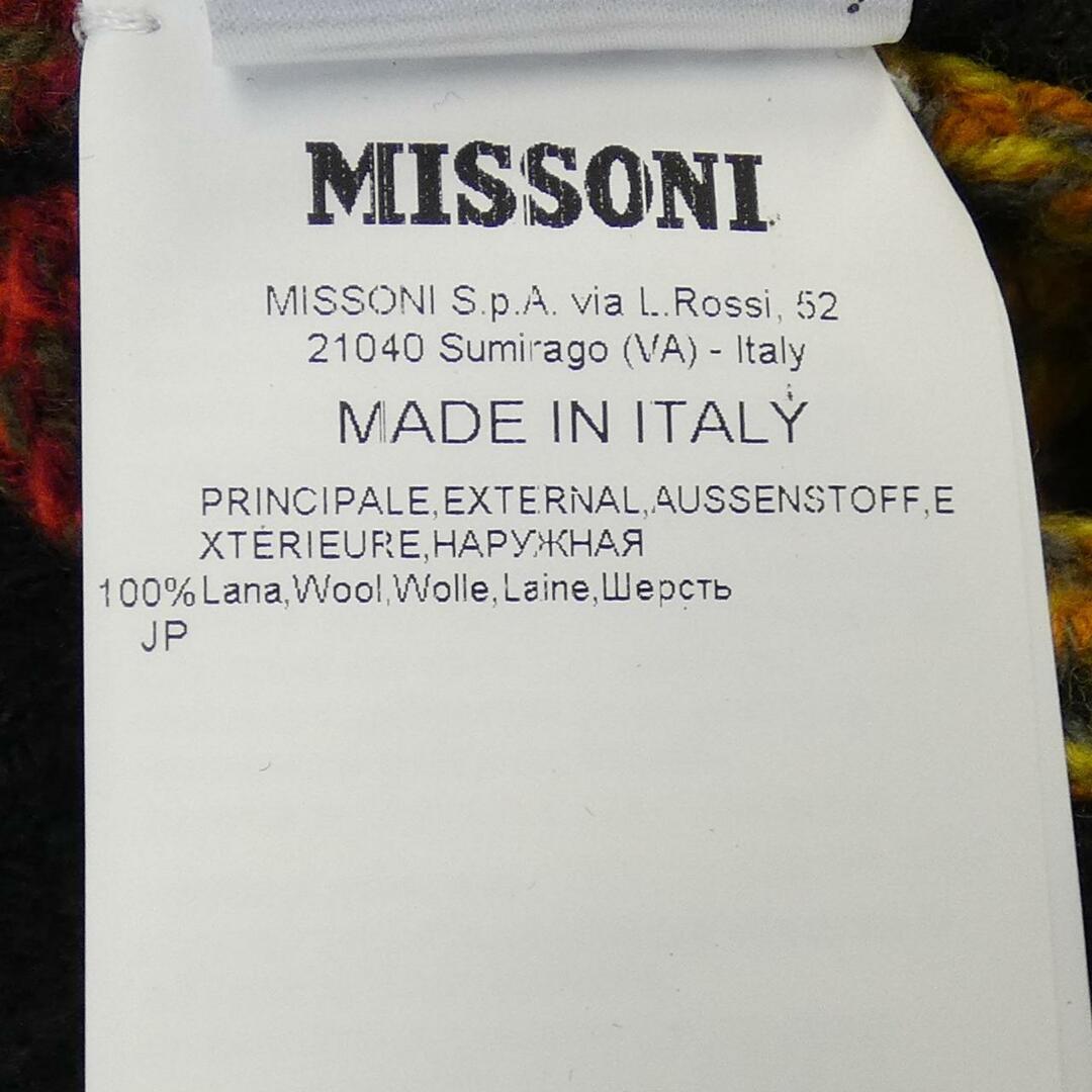 MISSONI - ミッソーニ MISSONI ニットの通販 by KOMEHYO ONLINE MISSONI - ミッソーニ MISSONI ニットの通販 by KOMEHYO ONLINE