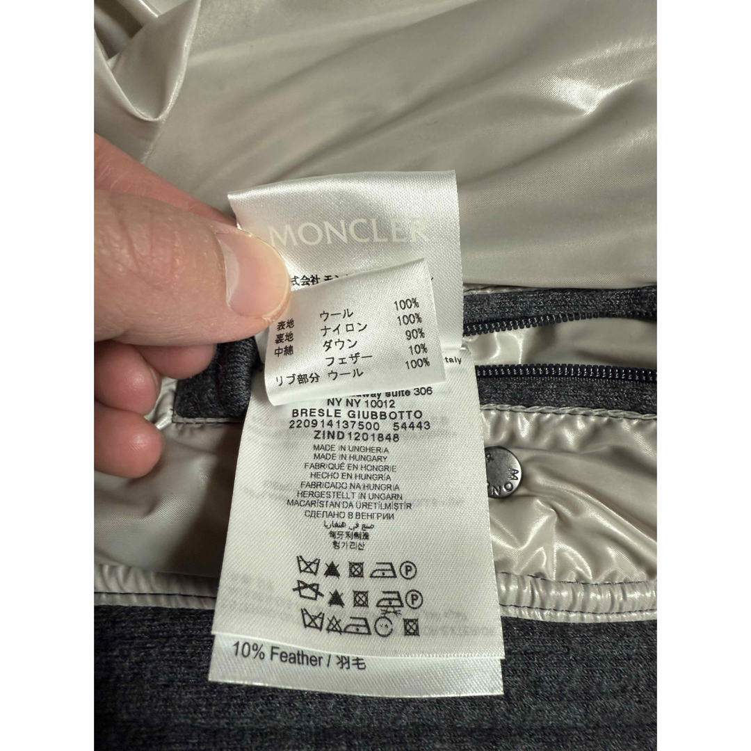 MONCLER BRESLE JACKET ダウンジャケット グレー サイズ1 ダウン MONCLER BRESLE JACKET ダウンジャケット グレー サイズ1 ダウン