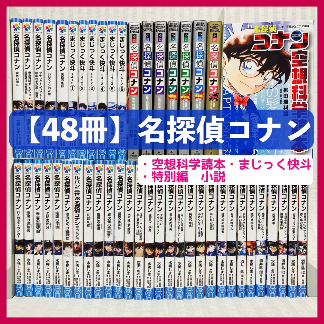 中古】 不動産登記申請memo 権利登記編 補訂新版/新日本法規 中古】 不動産登記申請memo 権利登記編 補訂新版/新日本法規