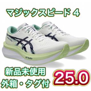 asics - 即購入可26.5㎝ スーパーブラスト SUPERBLAST 超厚底 asics - 即購入可26.5㎝ スーパーブラスト SUPERBLAST 超厚底