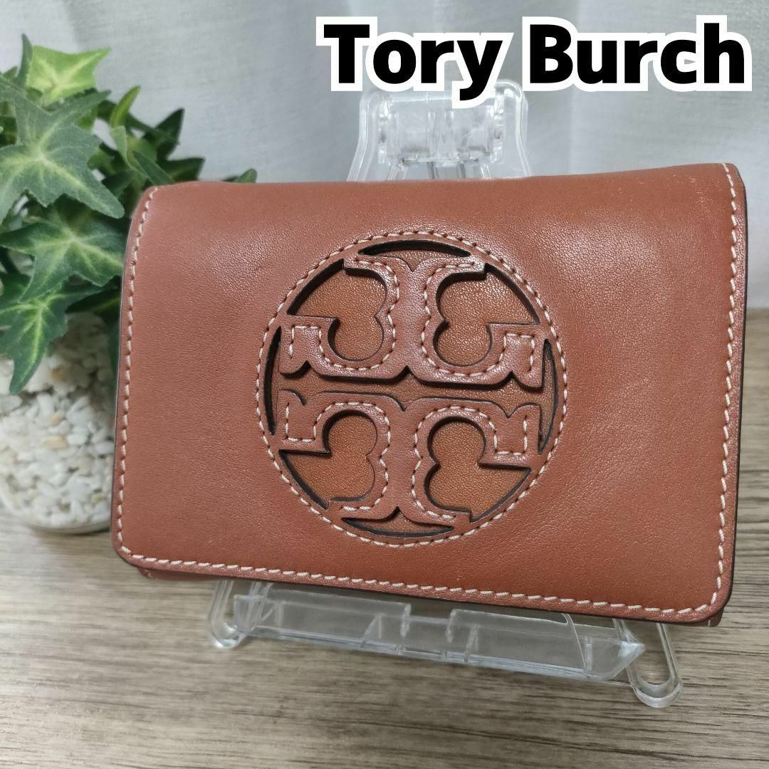 トリーバーチ 三つ折り財布 ブラウン レザー ロゴ Tory Burch 財布茶 トリーバーチ 三つ折り財布 ブラウン レザー ロゴ Tory Burch 財布茶