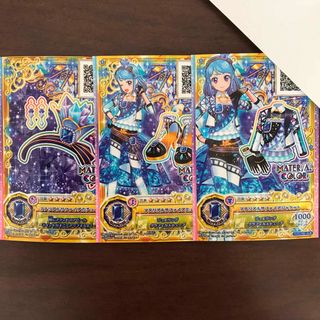 アイカツスターズ!(その他)のフリマアイテム一覧 アイカツスターズ!(その他)のフリマアイテム一覧