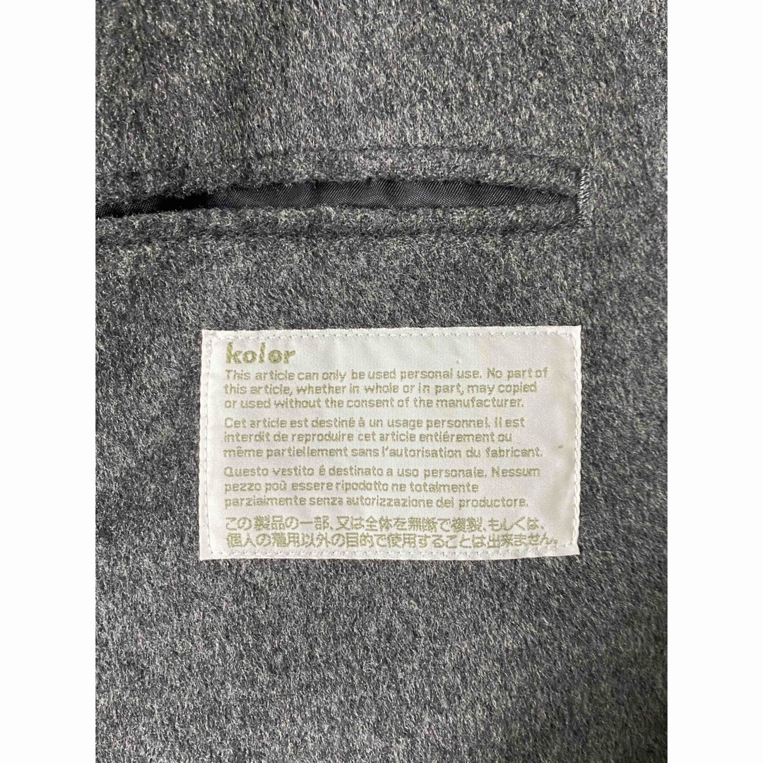 15aw kolor チェスターコート 15aw kolor チェスターコート