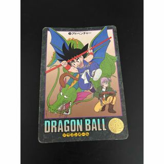 ビジュアルアドベンチャーのフリマアイテム一覧 ビジュアルアドベンチャーのフリマアイテム一覧
