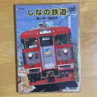 ☆ばるーん様専用☆ 福辻式DVD 坐骨神経痛1分シビレラクストレッチの通販 by とら's shop|ラクマ ☆ばるーん様専用☆ 福辻式DVD 坐骨神経痛1分シビレラクストレッチの通販 by とら's shop|ラクマ