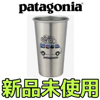 patagonia - 新品未使用 パタゴニア 白馬限定 タンブラー MIIRの patagonia - 新品未使用 パタゴニア 白馬限定 タンブラー MIIRの