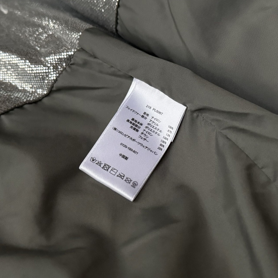 Columbia - 美品 Columbia オムニヒート ダウンコート ネイビー Columbia - 美品 Columbia オムニヒート ダウンコート ネイビー